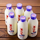 【予約商品】美山牛乳　900ml瓶