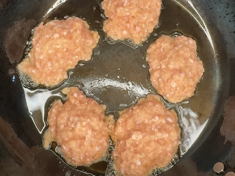 成形する