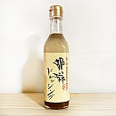 胡麻ドレッシング