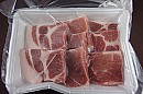 ロースカット豚肉200g　焼肉向け