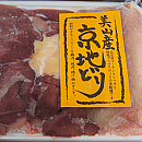 京地どり500g