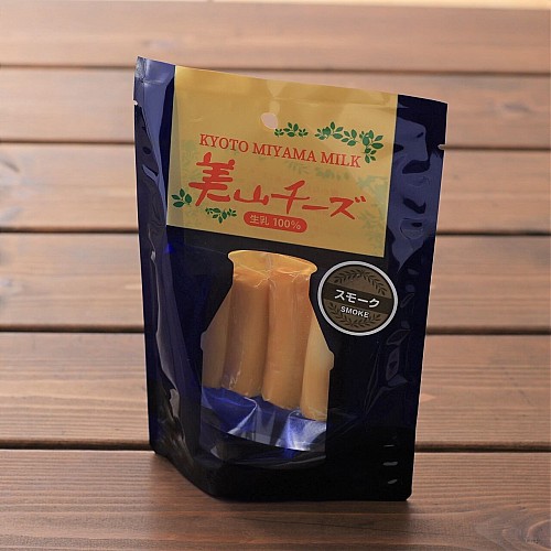 【予約商品】美山チーズ　燻しストリングチーズ
