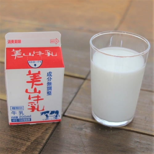 【予約商品】美山牛乳　200ml　紙パック